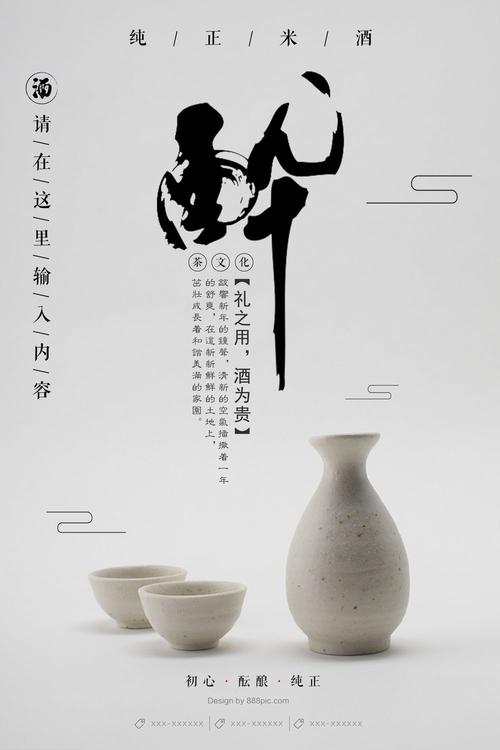 大田県立看護大学 Mechanical Manufacturing Degree